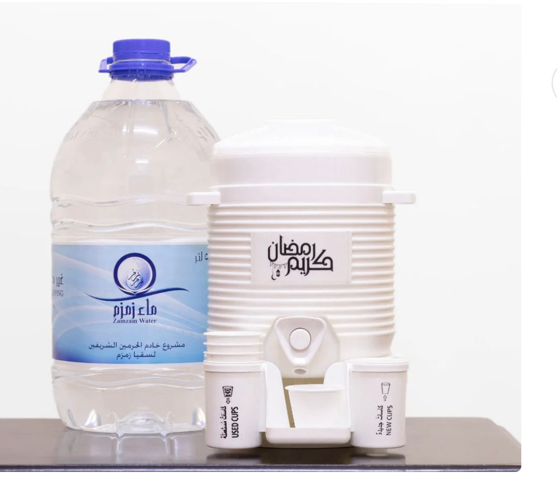 ZamZam water 2L dispenser