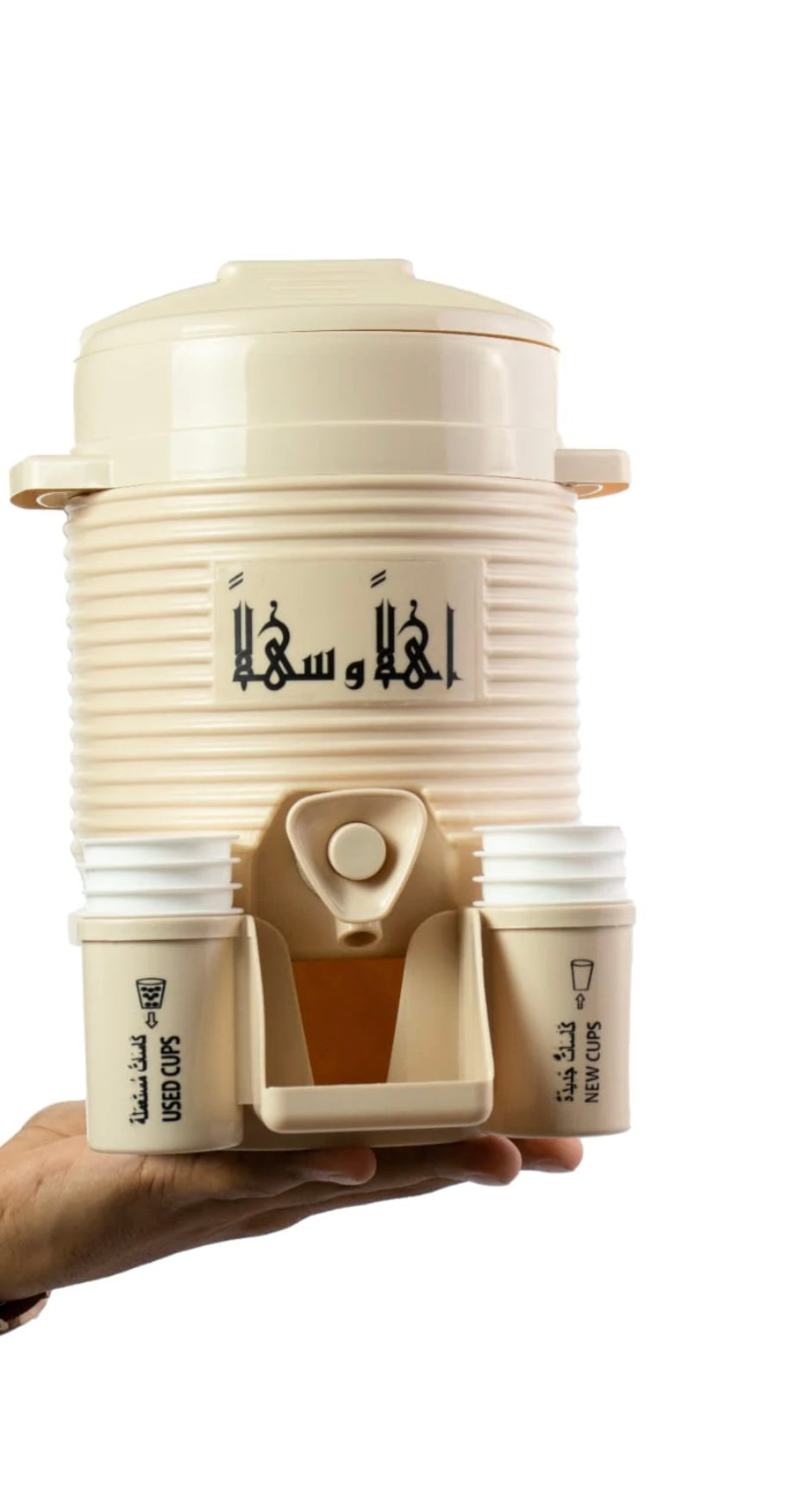 ZamZam water 2L dispenser