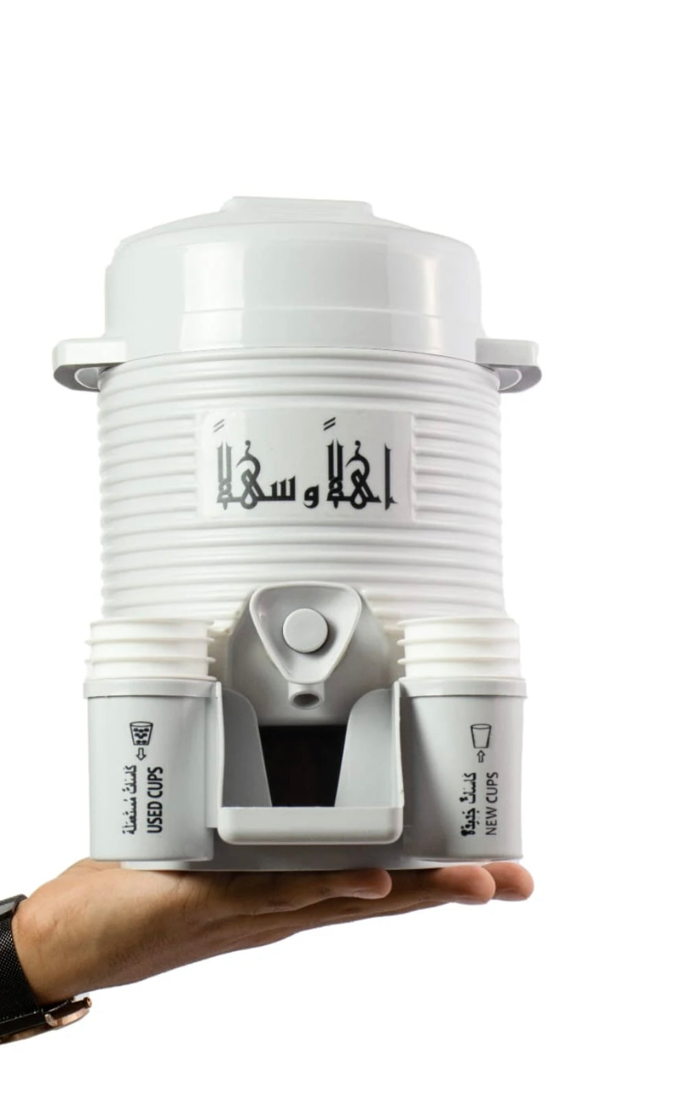 ZamZam water 2L dispenser
