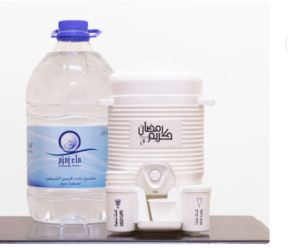ZamZam water 2L dispenser